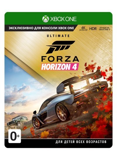 Forza Horizon 4 UE+Minecraft +Bunker+5 игр Xbox One 🤟✅
