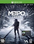 Аккаунт Metro Exodus XBOX ONE ⭐💥🥇✔️