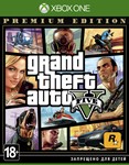 Grand Theft Auto V Premium Edit. XBOX ONE GTA V key