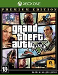 Grand Theft Auto V Premium Edit. XBOX ONE GTA V key