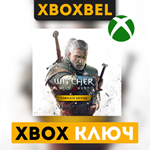 Ведьмак 3 издание «Игра года» Xbox One Series ключ 🔑