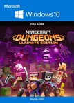 Minecraft Dungeons Ultimate Edition Windows key 🔑