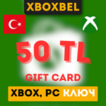 Xbox Live Gift Card 50 TRY (Турция)Xbox Live 50 TL 🔑 - irongamers.ru