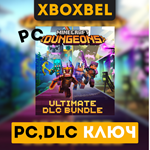 Minecraft Dungeons Ultimate DLC Bundle-Windows  ключ