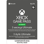 XBOX GAME PASS ULTIMATE 3 месяца (ПРОДЛЕНИЕ) ключ