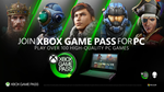 * Xbox Game Pass PC 14 Дней Любой Регион *
