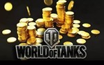 🔥Бонус код на ⭐2500 игрового золота⭐ World of Tanks