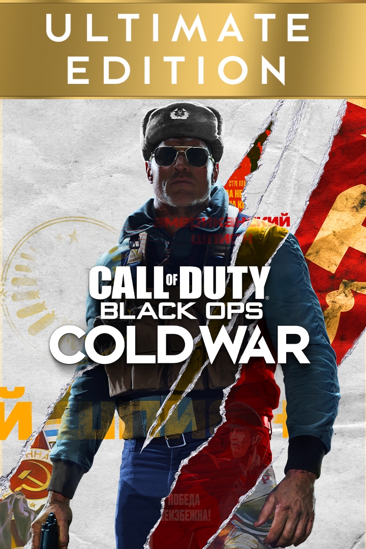 ✅Call of Duty Black Ops Cold War UltimateEdition Xbox🔑