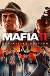 Mafia II: Definitive Edition Xbox One & Series code🔑 - irongamers.ru