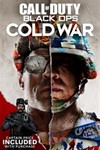 CoD: Black Ops Cold War Xbox One & Series S|X ключ🔑