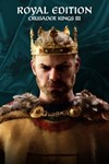 Crusader Kings III: Royal Edition ключ ПК (Win10,11) 🔑
