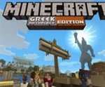 Minecraft: Greek Mythology Mash-Up pack ПК ключ*
