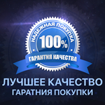 Far Cry 6 ✅ RU Ключ 🌎 💳0% ГАРАНТИЯ И БЫСТРАЯ ДОСТАВКА