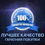 ELDEN RING 🔑 PC STEAM KEY КОМИССИЯ 0%💳 /ГАРАНТИИ 100%