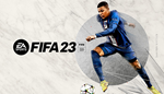 FIFA 23 ⚽️ (ENG) Любой регион 🌎 Без комиссий