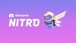 ✅ Discord Nitro + 2 Boosts 🚀 1 Месяц + Подарок 🎁