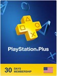 Playstation plus 1 месяц членства (30 дней) США