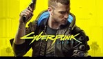 ⭐️⭐️ CYBERPUNK 2077 STEAM