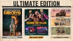 FAR CRY 6 ULTIMATE EDITION🔴RU/MULTi🔴DLC ПОЖИЗНЕННО🟢