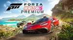 FORZA HORIZON 5: PREMIUM | ONLINE | All DLC| LIFETIME🟢