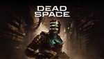 🔐 DEAD SPACE REMAKE DELUXE STEAM GLOBAL 🌍 🖥FAST🚝 - irongamers.ru
