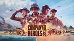COMPANY OF HEROES 3 Premium Ed STEAM GLOBAL 🌍 🖥FAST - irongamers.ru