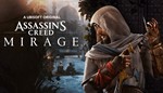 ✨✨✨ ASSASSINS CREED MIRAGE DELUXE ALL LANGUAGES - irongamers.ru