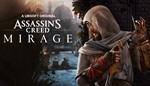 ✨✨✨  ASSASSIN&acute;S CREED MIRAGE DELUXE  ВСЕ ЯЗЫКИ