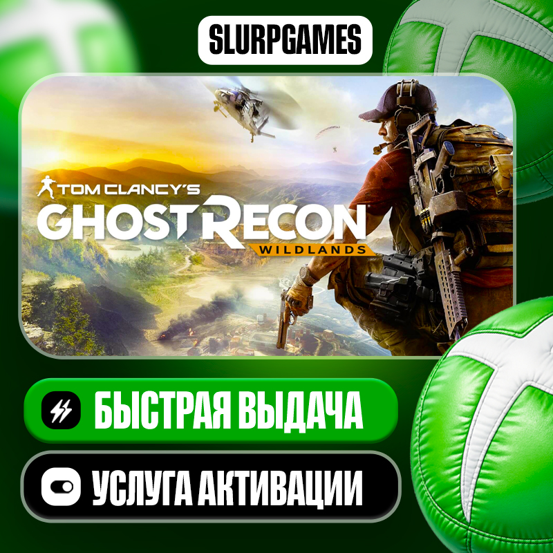 Tom Clancy´s Ghost Recon Wildlands TURKEY (XBOX ONE, SERIES) photo 1