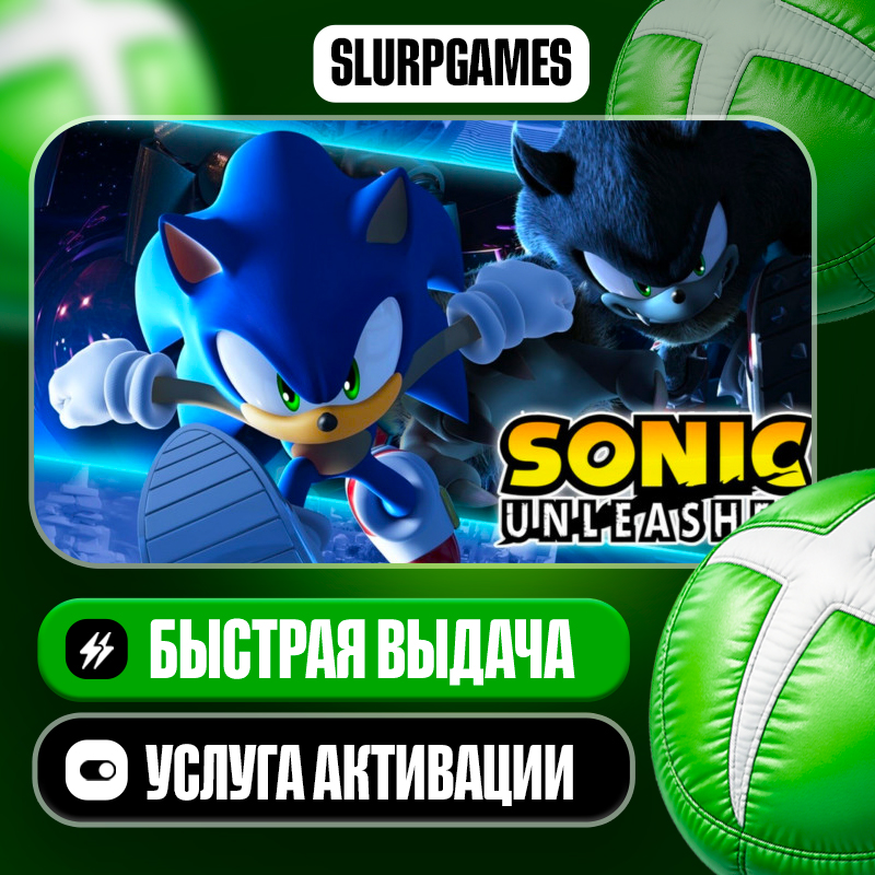 SONIC UNLEASHED TURKEY (XBOX ONE, SERIES) photo 1