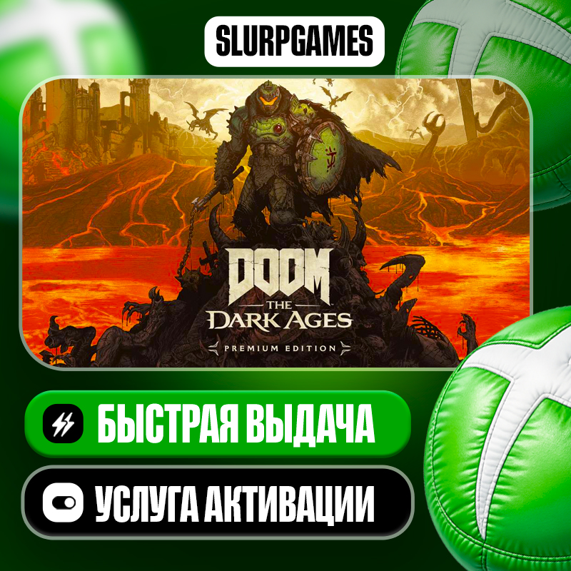 DOOM: The Dark Ages Premium Edition TURKEY (XBOX SERIES) photo 1