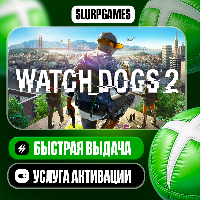 Watch Dogs 2 TURKEY (XBOX ONE, SERIES) photo 1