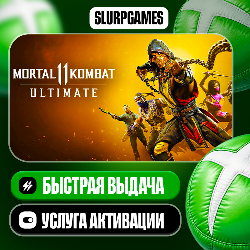 Mortal Kombat 11: Ultimate Edition TURKEY (XBOX ONE, SERIES) photo 1