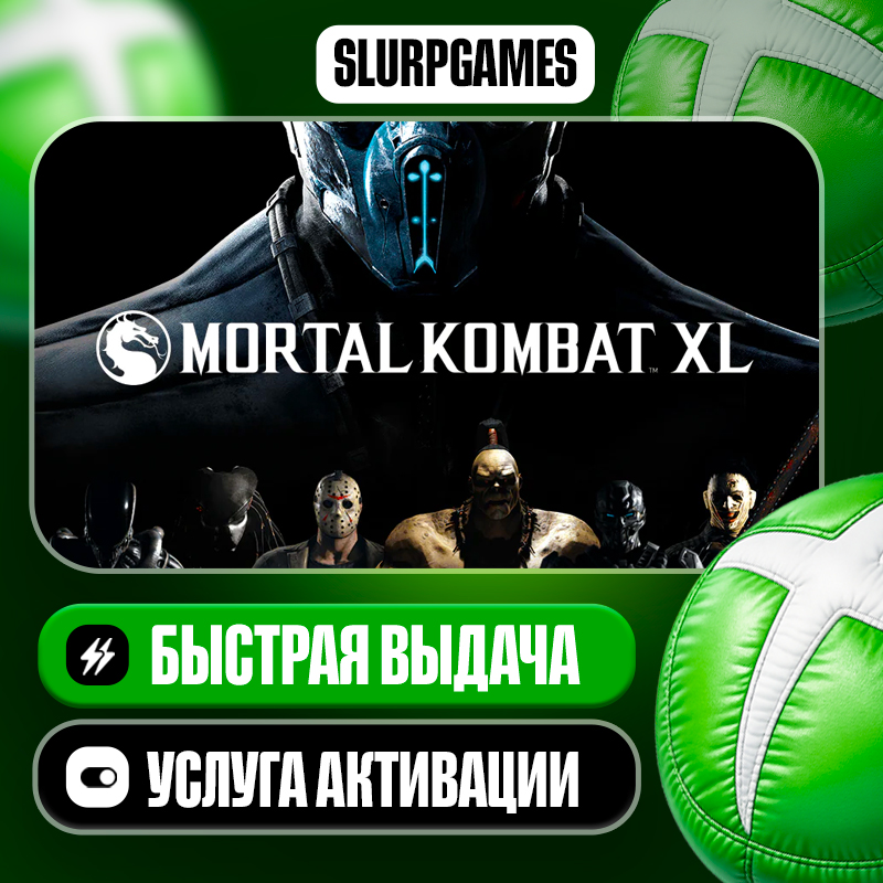 Mortal Kombat XL TURKEY (XBOX ONE, SERIES) photo 1