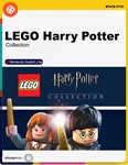 ⭐Аренда LEGO Harry Potter Collection