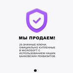 🔑Fortnite - Набор Мир грёз + Активация 🔑 - irongamers.ru