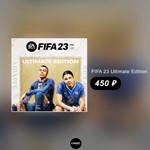 🔥FIFA 23 Ultimate Edition Xbox One & Xbox Series X|S