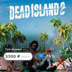 ✅Dead Island 2 Xbox Series X|S, One - irongamers.ru
