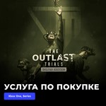 ✅The Outlast Trials Deluxe Edition Xbox One, Series✅ - irongamers.ru