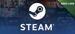 💵 STEAM ARGENTINA WALLET TOP-UP 1000 - 2000 ARS  💵 - irongamers.ru