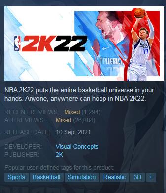 NBA 2K22 Steam Key GLOBAL