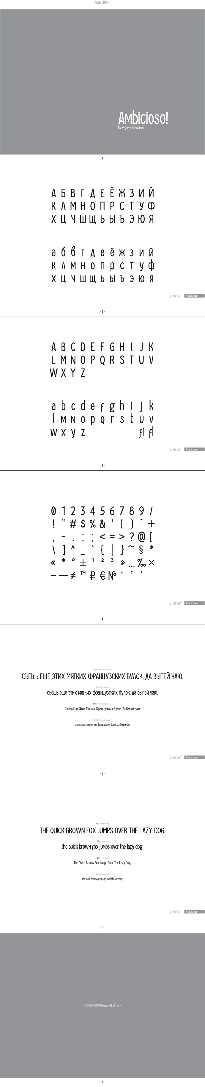 Ambicioso! (PostScript) (Windows)