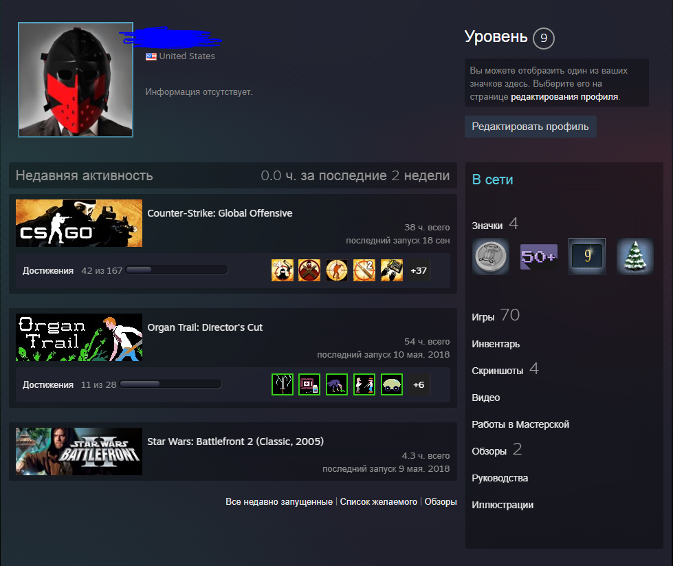 how do i switch users on prime video