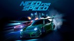 ✅NEED FOR SPEED 2015 + СМЕНА ДАННЫХ |ГАРАНТИЯ | Русский