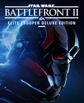 ✅STAR WARS Battlefront II Elite+ СМЕНА ДАННЫХ | Англ яз