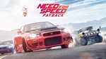 ✅NEED FOR SPEED Payback СМЕНА ДАННЫХ | DE/ENG/CN/FR/IT - irongamers.ru