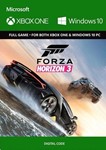 Forza Horizon 3: STANDART XBOX ONE / PC Win10 Ключ 🔑