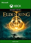 ✅ ELDEN RING Xbox One & Series X|S КЛЮЧ 🔑