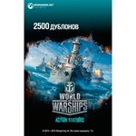 World of Warships 2 500 дублонов ( игра для PC)