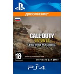 Call of Duty: WWII - The War Machine Дополнения для PS4